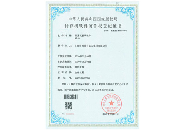 ae3120c3342e3c2fce3c251e58e3e0a