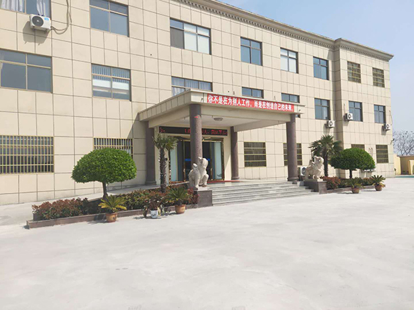 0ee8c1b3a2445feb7f89c0460c7846c