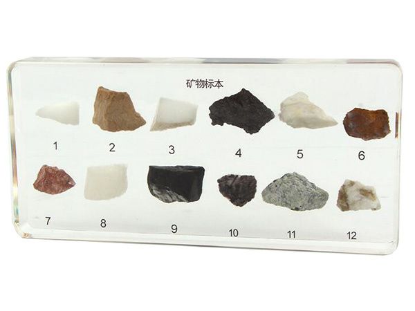 矿石标本