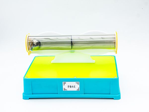 穿墙而过