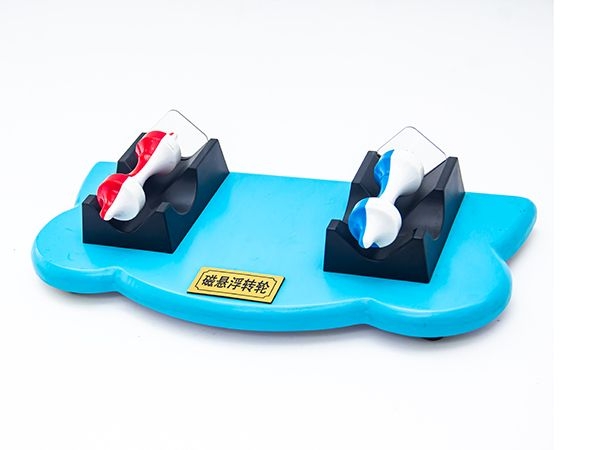 磁悬浮转轮